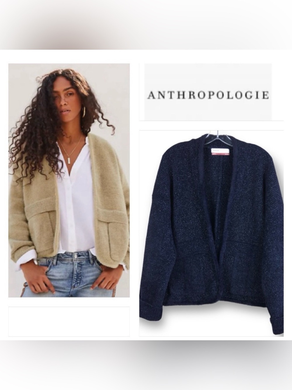 Anthropologie Pilcro Oliver Shine cardigan One size